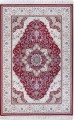 Dywan-tradycyjny-do-salonu-155x235cm-klasyczny-kremowo-czerwony-z-fredzlami.jpg