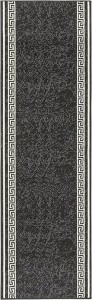 Chodnik na korytarz, przedpokój 80x300cm-Hanse Home Basic z krótkim miękkim włosem, szaro kremowy