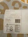 nr 335 100x150 (1).jpeg