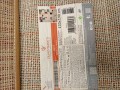 nr 592 133x190 (4).jpeg