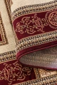 Dywan-tradycyjny-do-salonu-160x235cm-klasyczny-kremowo-czerwony-wzor-Dlugosc-235-cm.jpg